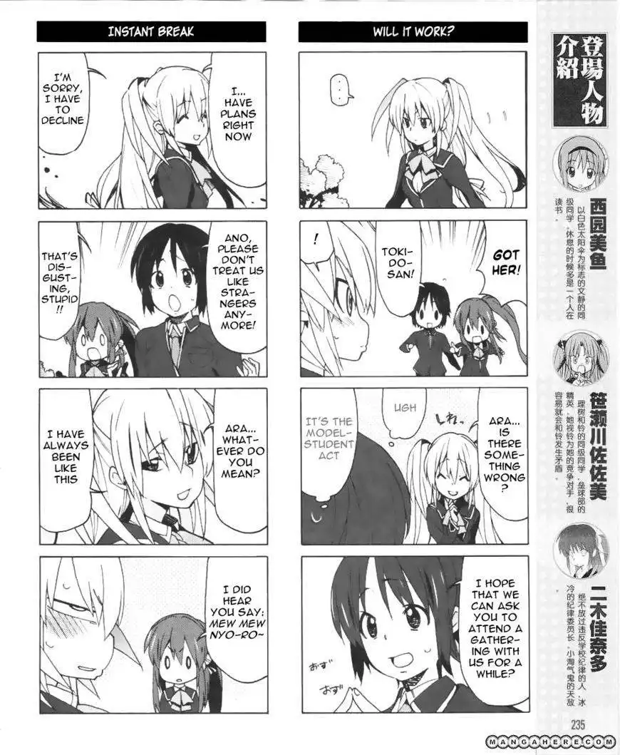 Little Busters! EX the 4-Koma Chapter 14 6